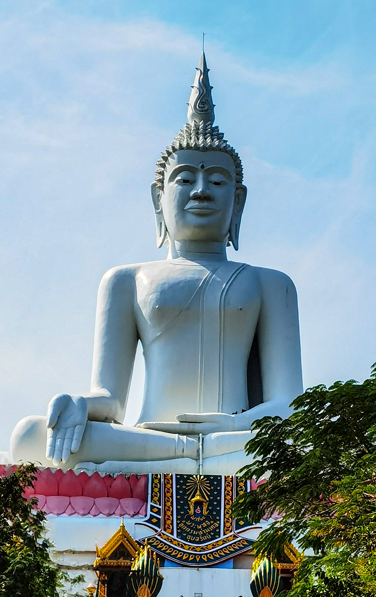 Khon Kaen   004
